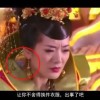 澳彩开奖结果现场