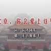 新澳门今晚开奖结果查询走势图片及价格